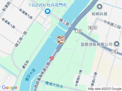 路況地圖