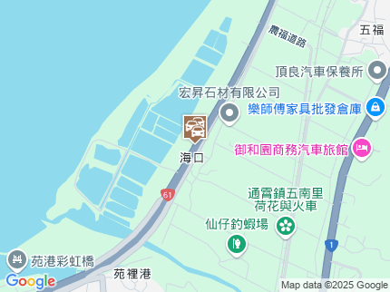 路況地圖