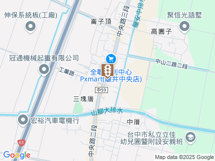 路況地圖