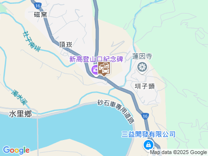 路況地圖