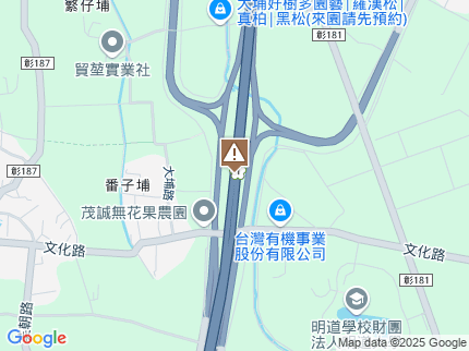 路況地圖