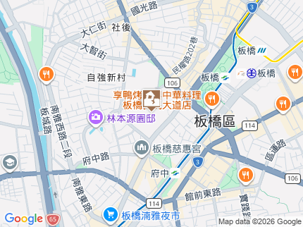 路況地圖