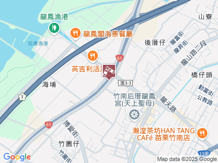 路況地圖