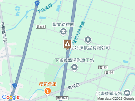 路況地圖