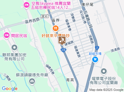 路況地圖