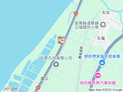 路況地圖