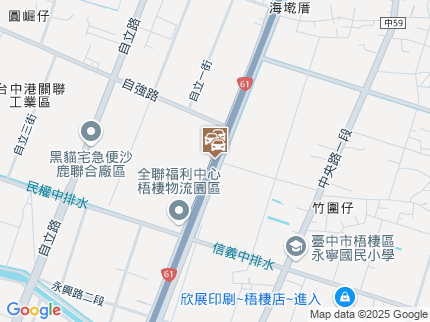 路況地圖