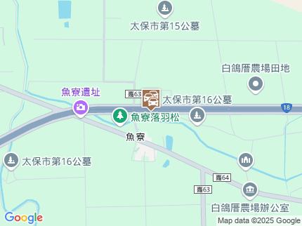 路況地圖