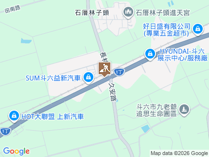 路況地圖