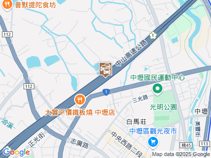 路況地圖