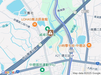 路況地圖