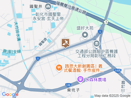 路況地圖