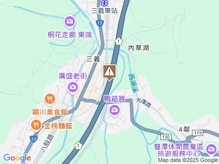 路況地圖