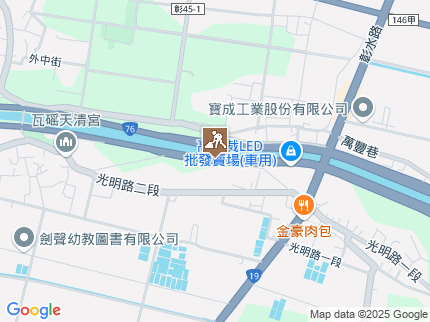 路況地圖