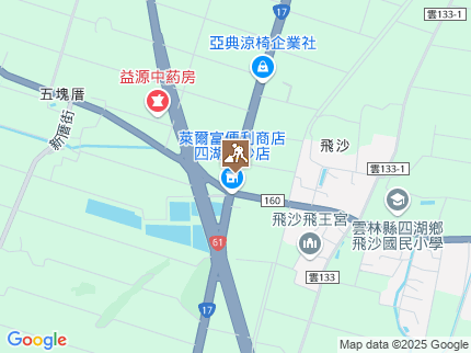 路況地圖