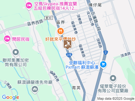 路況地圖