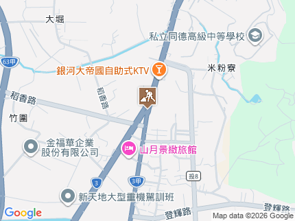 路況地圖