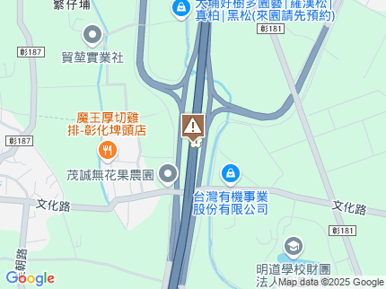 路況地圖