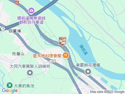 路況地圖