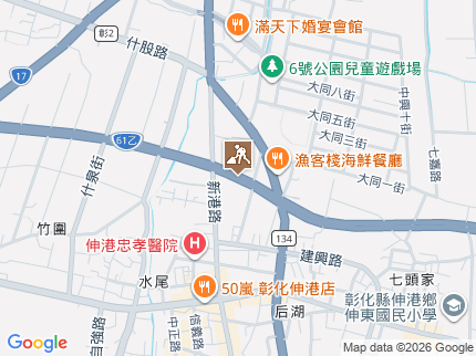路況地圖