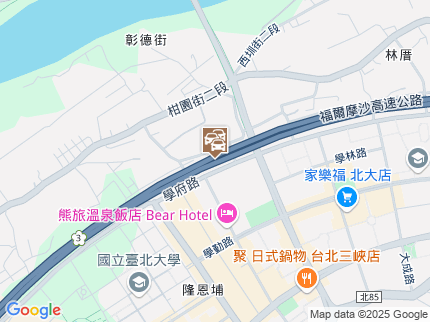 路況地圖