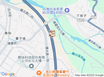 路況地圖