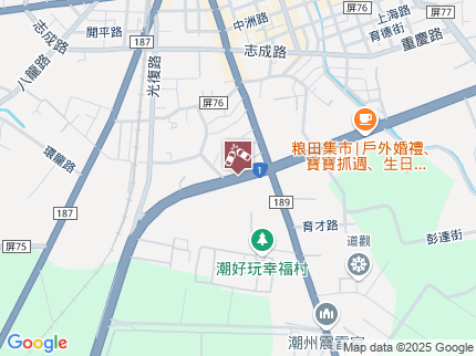 路況地圖