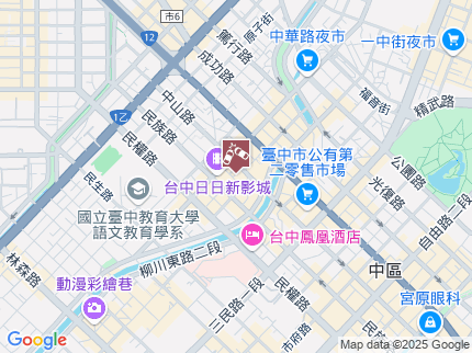 路況地圖
