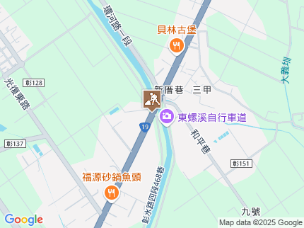 路況地圖