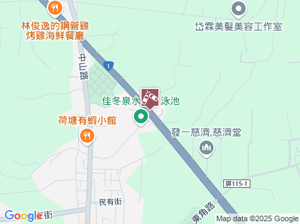 路況地圖