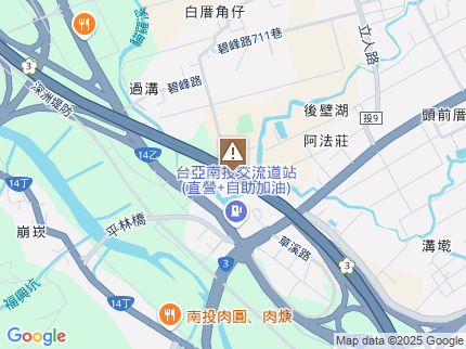 路況地圖