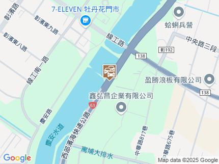 路況地圖