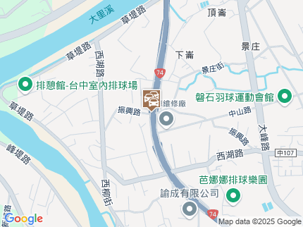 路況地圖