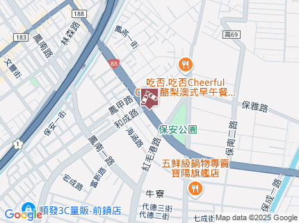 路況地圖