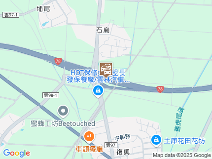路況地圖