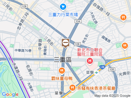 路況地圖