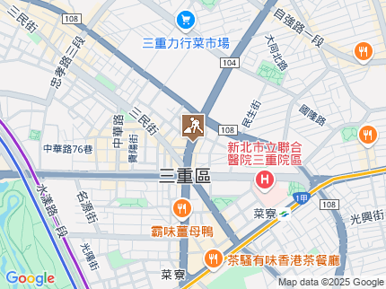 路況地圖