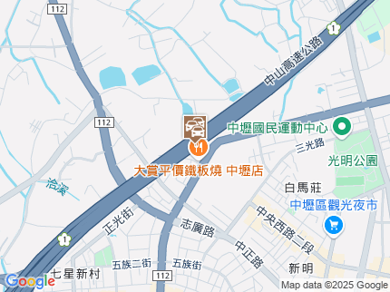 路況地圖