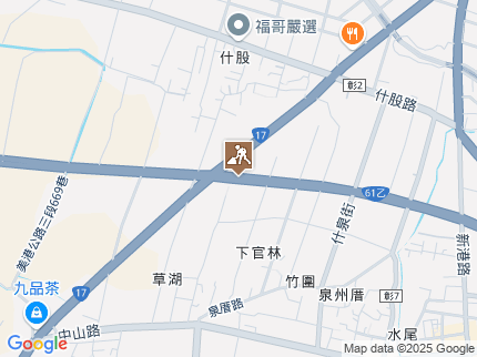 路況地圖