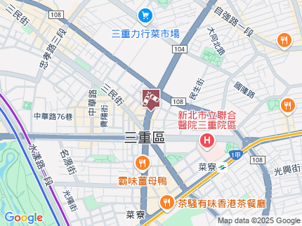 路況地圖