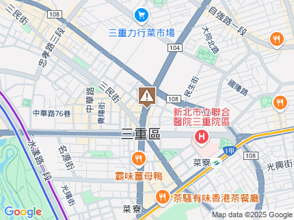 路況地圖
