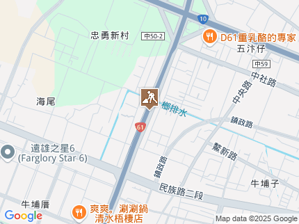 路況地圖