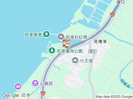 路況地圖