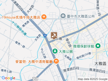 路況地圖
