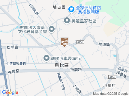 路況地圖