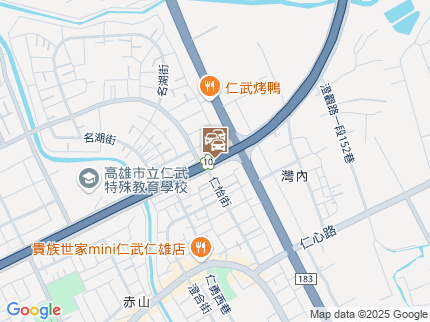 路況地圖