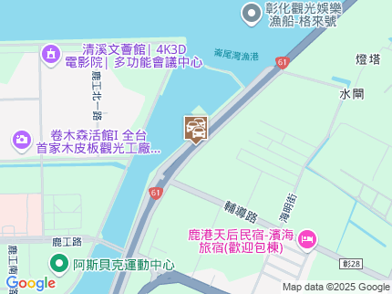 路況地圖