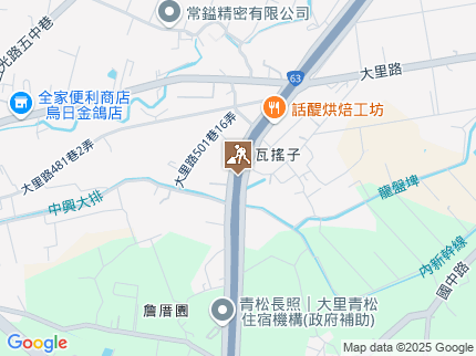 路況地圖