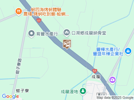 路況地圖