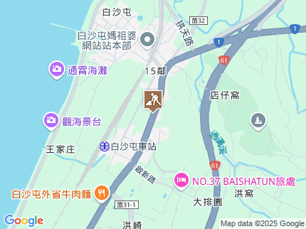 路況地圖